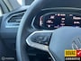 Volkswagen Tiguan 1.5 TSI Elegance IQ Drive 360 Camera Trekhaak wegklapbaar Alcantara