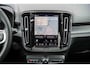 Volvo EX40 Single Motor Extended Range Ultra Black Edition Europa | 82 kWh | Schuif-/Kanteldak | Harman Kardon Audio | BLIS | Adaptieve Cruise Control | Stuur-/Stoelverwarming V+A | Warmtepomp | Getint Glas |