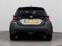 Toyota Yaris 1.5 Hybrid 115 First Edition | Apple Carplay / Android Auto | Adaptive Cruise | Clima | Keyless | 16 inch