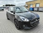 Suzuki Swift 1.0 Stijl Smart Hybrid ✅Afn Trekhaak✅Adapt Cruise✅Navi✅Camera✅Clima✅