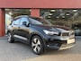 Volvo XC40 1.5 T4 Recharge Inscription Expression | LEER | TREKHAAK