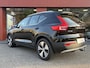 Volvo XC40 1.5 T4 Recharge Inscription Expression | LEER | TREKHAAK