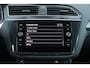 Volkswagen Tiguan 1.5 TSI 150PK AUTOMAAT HIGHLINE BUSINESS R | PANORAMA SCHUIF/KANTEL DAK | LEDEREN BEKLEDING | BESTUUDERSSTOEL ELEKTRISCH VERSTELBAAR MET GEHEUGENFUNCTIE | ELEKTRISCH WEGKLAPBARE TREKHAAK | IQ LIGHT KOPLAMPEN | VIRTUAL DISPLAY | DRAADLOZE APPLE CARPLAY/ANDROID AUTO | NAVIGATIE | 19" LICHTMETALEN VELGEN | ELEKTRISCH BEDIENBARE ACHTERKLEP | GETINTE ACHTERRUITEN | CAMERA VOOR + ACHTER | PARKEERSENSOREN VOOR + ACHTER | STOEL VERWARMING |