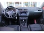 Volkswagen Tiguan 1.5 TSI 150PK AUTOMAAT HIGHLINE BUSINESS R | PANORAMA SCHUIF/KANTEL DAK | LEDEREN BEKLEDING | BESTUUDERSSTOEL ELEKTRISCH VERSTELBAAR MET GEHEUGENFUNCTIE | ELEKTRISCH WEGKLAPBARE TREKHAAK | IQ LIGHT KOPLAMPEN | VIRTUAL DISPLAY | DRAADLOZE APPLE CARPLAY/ANDROID AUTO | NAVIGATIE | 19" LICHTMETALEN VELGEN | ELEKTRISCH BEDIENBARE ACHTERKLEP | GETINTE ACHTERRUITEN | CAMERA VOOR + ACHTER | PARKEERSENSOREN VOOR + ACHTER | STOEL VERWARMING |
