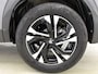 Peugeot 2008 1.2 100pk Allure | Navigatie | Climate Control | Cruise Control | Camera | 17"LMV | LED | Apple Carplay/Android Auto |