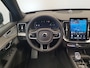 Volvo XC90 2.0 T8 Plug-in hybrid AWD Ultra Black Ed. Exec. Luchtvering, Trekhaak, Bowers & Wilkins, Massage