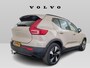 Volvo EX40 Single Motor Extended Range Plus 82 kWh | SOH:100% | Warmtepomp | Trekhaak | Stoel/stuurverwarming | Harman/Kardon | Camera | Adaptive cruise | ALL Season banden |