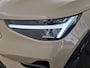 Volvo EX40 Single Motor Extended Range Plus 82 kWh | SOH:100% | Warmtepomp | Trekhaak | Stoel/stuurverwarming | Harman/Kardon | Camera | Adaptive cruise | ALL Season banden |