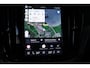 Volvo V60 B4 Essential Edition | Lederen bekleding | Parkeercamera | Parkeersensoren voor + achter | Google infotainment | Climate Control | Cruise Control | Zwarte hemelbekleding |