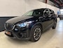 Mazda CX-5 2.5 SkyActiv-G 192 GT-M 4WD | Trekhaak | 1800 kg LED | NAVI | LEER