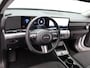 Hyundai Kona Electric Long Range Pure Edition 64.8 kWh | Stoelverwarming | Adaptieve Cruise | Climate Control | Achteruitrijcamera | Keyless | DAB |