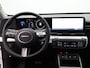 Hyundai Kona Electric Long Range Pure Edition 64.8 kWh | Stoelverwarming | Adaptieve Cruise | Climate Control | Achteruitrijcamera | Keyless | DAB |
