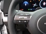 Hyundai Kona Electric Long Range Pure Edition 64.8 kWh | Stoelverwarming | Adaptieve Cruise | Climate Control | Achteruitrijcamera | Keyless | DAB |