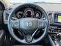 Honda HR-V 1.5 i-VTEC Executive automaat |Pano, Keyless, dealer oh |