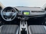 Honda HR-V 1.5 i-VTEC Executive automaat |Pano, Keyless, dealer oh |