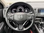 Honda HR-V 1.5 i-VTEC Executive Automaat [ Panodak, fm navi, camera, lmv ]