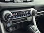 Toyota RAV4 2.5 Hybrid Business