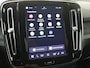 Volvo EX40 Extended Core 82 kWh | 20” | Privacy glas |