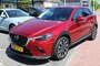 Mazda CX-3 2.0 SAG 120 GT-M Hele nette auto! JAAR GARANTIE!