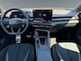 CUPRA Terramar 1.5 TSI e-Hybrid Business | 20 inch "Hadron Copper" Black/Copper
