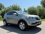 Kia Sportage 1.6 GDI X-ecutive Plus Pack | H-Leder | Navi | Clima | 17" Velgen | PDC | Cruise | LED | Goed Onderhouden! | 6 Versn.