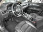 Mazda CX-5 2.5 SkyActiv-G 194 Luxury Leren bekleding ACC Trekhaak Camera Navi
