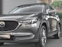 Mazda CX-5 2.5 SkyActiv-G 194 Luxury Leren bekleding ACC Trekhaak Camera Navi