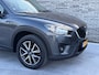 Mazda CX-5 2.0 TS+ * TREKHAAK * NETTE STAAT * NAP PAS * INRUIL MOGELIJK *