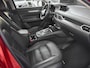 Mazda CX-5 2.5 SkyActiv-G 194 Signature