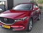 Mazda CX-5 2.5 SkyActiv-G 194 Signature