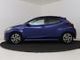 Toyota Yaris 1.5 Hybrid Dynamic | Dealer Onderhouden | Stoelverwarming |