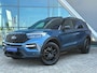 Ford Explorer 3.0 V6 EcoBoost 7 Pers. PHEV ST-Line 457pk Panoramadak / Stoelventilatie / 360 Camera