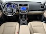 Subaru Outback 2.5i Premium AWD | Trekhaak | Carplay/Android Auto | Full Options |
