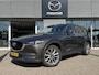 Mazda CX-5 2.0 SkyActiv-G 165 Style Selected | NL AUTO | DEALER ONDERHOUDEN | LEDEREN BEKLEDING | TREKHAAK |