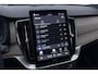 Volvo XC90 T8 Plug-in hybrid Ultra Bright | ACC | Luchtvering | Panoramadak | Bowers&Wilkins | 360° Camera | Trekhaak | Massage | Head-Up | 22 Inch