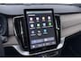 Volvo XC90 T8 Plug-in hybrid Ultra Bright | ACC | Luchtvering | Panoramadak | Bowers&Wilkins | 360° Camera | Trekhaak | Massage | Head-Up | 22 Inch