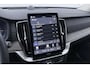 Volvo XC90 T8 Ultra Bright | ACC | Panoramadak | Bowers&Wilkins | 360° Camera | Massage | Head-Up | Trekhaak