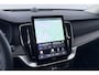 Volvo XC90 T8 Ultra Bright | ACC | Panoramadak | Bowers&Wilkins | 360° Camera | Massage | Head-Up | Trekhaak