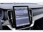 Volvo XC90 T8 Ultra Bright | Bowers&Wilkins | ACC | Panoramadak | 360° Camera | Massage | Head-Up | Trekhaak