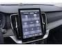 Volvo XC90 T8 Ultra Bright | ACC | Panoramadak | Bowers&Wilkins | 360° Camera | Massage | Head-Up | Trekhaak