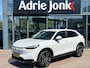 Honda HR-V 1.5 e:HEV Elegance | AUTOMAAT | FULL HYBDRID| ACHTERUITRIJCAMERA | STOEL VERWARMING | FULL MAPP NAVIGATIE | APPLE CARPLAY/ANDROID AUTO |