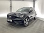 Volvo XC40 1.5 T5 Plug-in hybrid Ultimate Dark | Apple carplay | Pano dak | Elektr. trekhaak | BLISS | Sportstoelen |