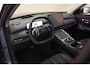Geely Starray EM-i Starray EM-i Max+ [ Panoramdak 136 km elektrisch HUD leder Navi Apple / Android ]