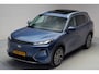 Geely Starray EM-i Starray EM-i Max+ [ Panoramdak 136 km elektrisch HUD leder Navi Apple / Android ]