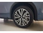 Geely Starray EM-i Starray EM-i Max+ [ Panoramdak 136 km elektrisch HUD leder Navi Apple / Android ]