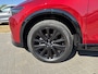 Mazda CX-5 2.5 SkyActiv-G 194 Homura Trekh. I 360 Camera I HUD