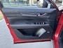 Mazda CX-5 2.5 SkyActiv-G 194 Homura Trekh. I 360 Camera I HUD