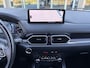 Mazda CX-5 2.5 SkyActiv-G 194 Homura Trekh. I 360 Camera I HUD