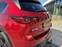 Mazda CX-5 2.5 SkyActiv-G 194 Homura Trekh. I 360 Camera I HUD