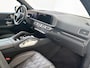 Mercedes-Benz GLS Maybach 600 4MATIC / Premium Plus/ First Class/ E-Active Body Control/ 22 inch/ Burmester/